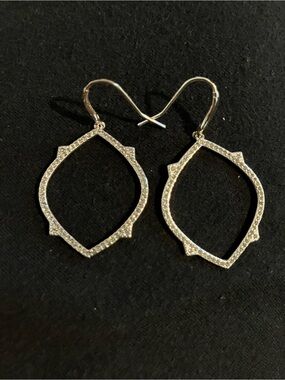 Stella & Dot Silver Crystal Open Frame Drop Earrings
